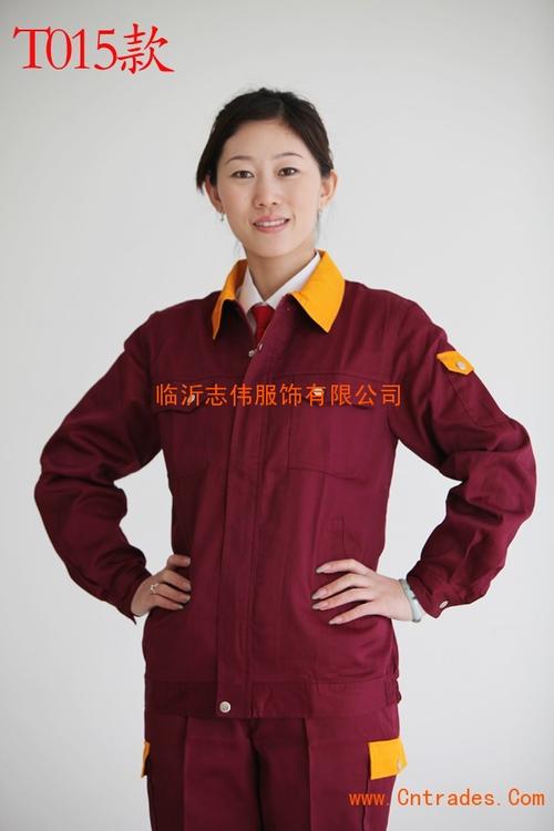  供应产品 临沂金正大工作服定做销售/志伟服饰 ,编号cn-5